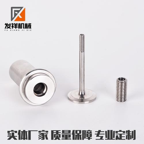 不锈钢数控车床件加工与非标异型件定制 从选材到交付的完整指南